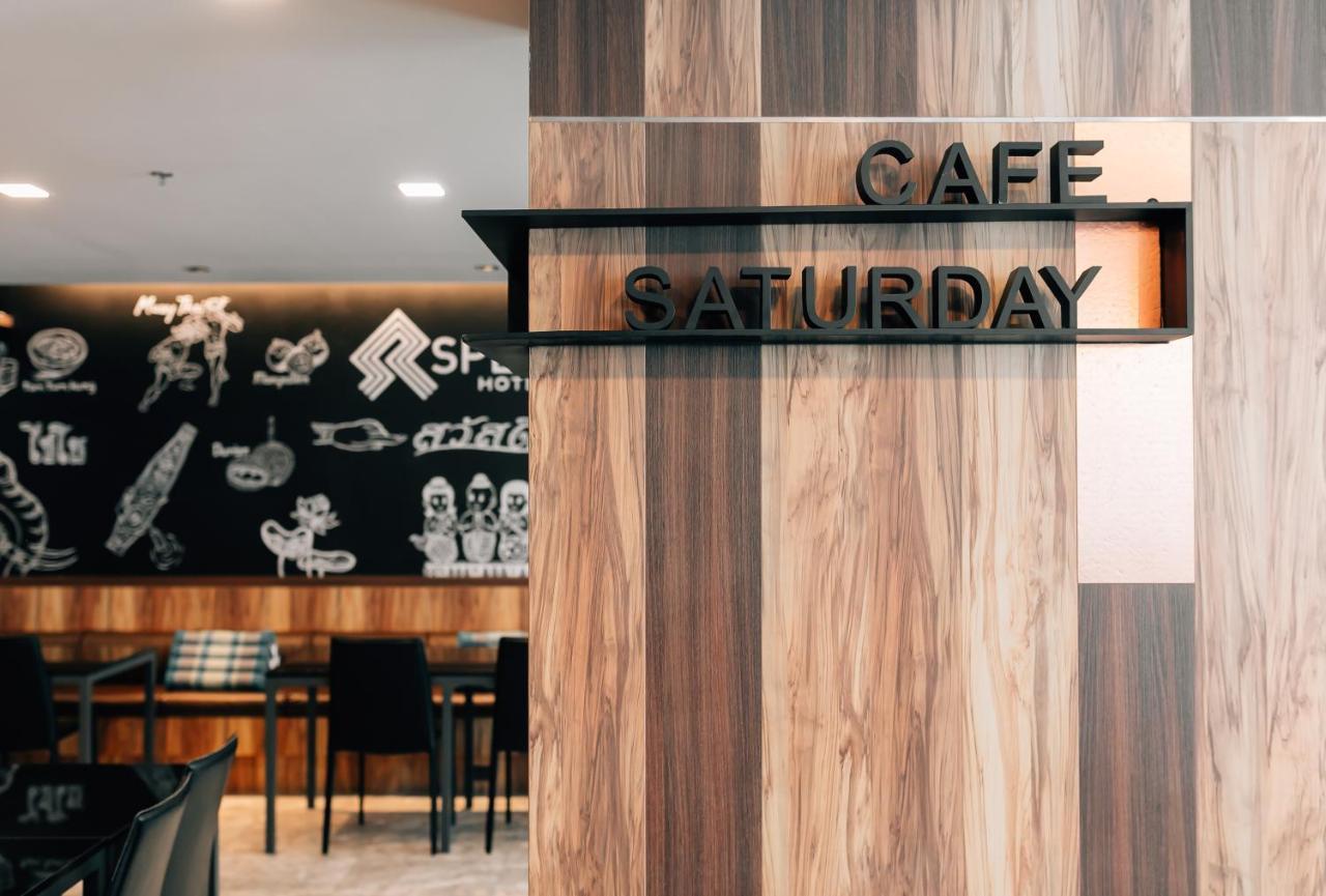 Spenza Hotel Bangkok Zewnętrze zdjęcie
